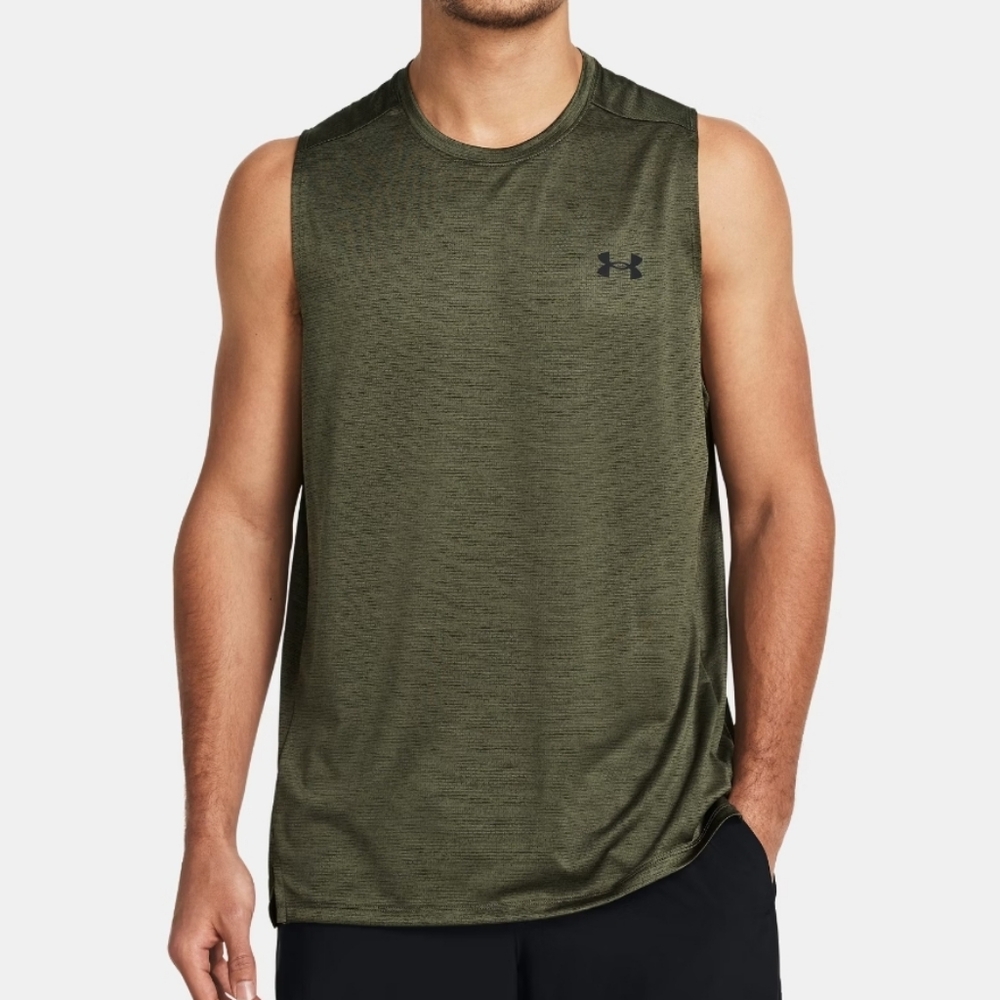 Under Armour Men's Olive Sleeveless Shirt